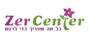 zer center